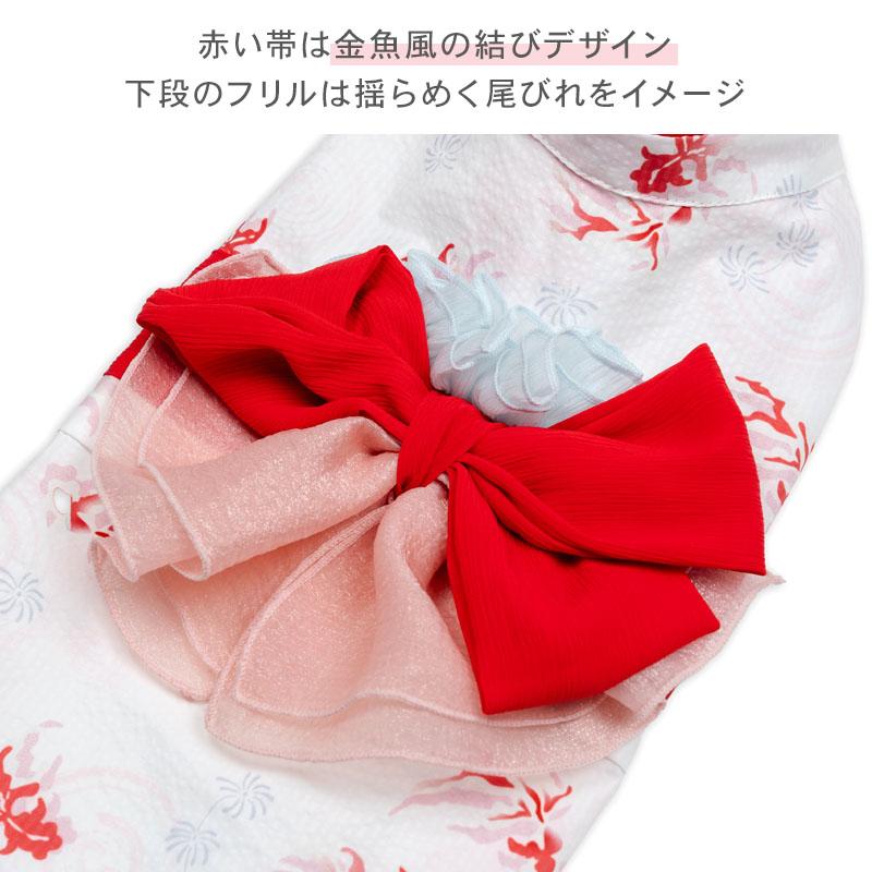 B383.pon2pan2☆オーダー☆犬浴衣☆犬浴衣ワンピ☆金魚 ペットパラダイス 浴衣 《遊泳金魚》 小型犬 / PET PARADISE