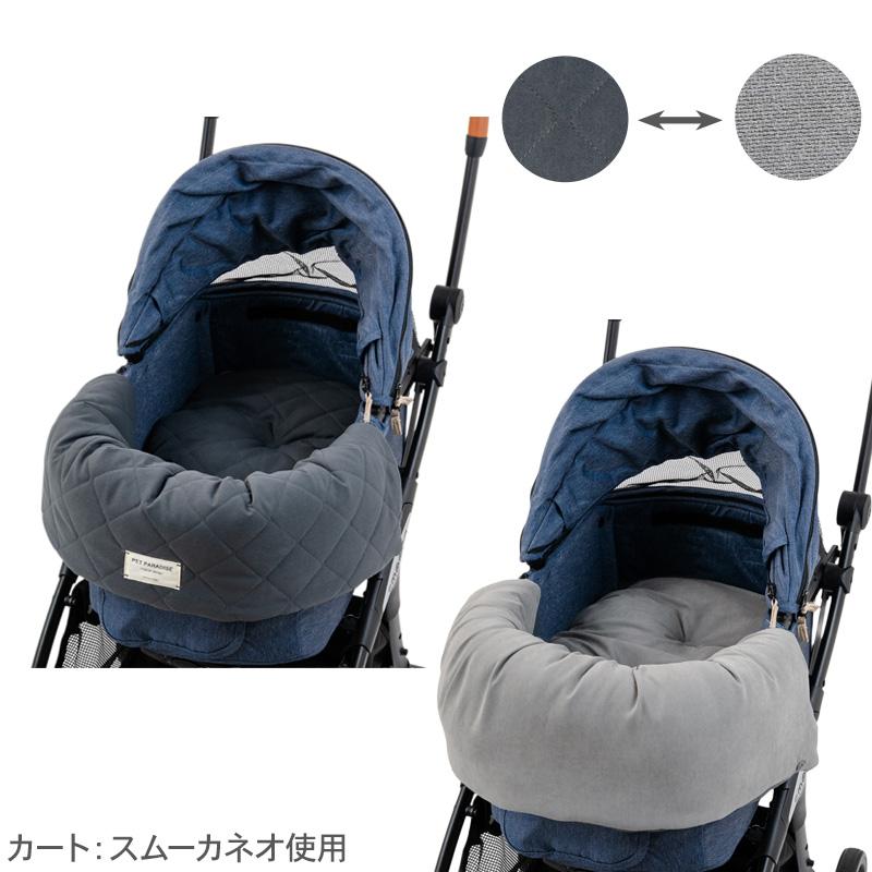 PET PARADISE（ペットパラダイス） 犬 クッション ペットカート用