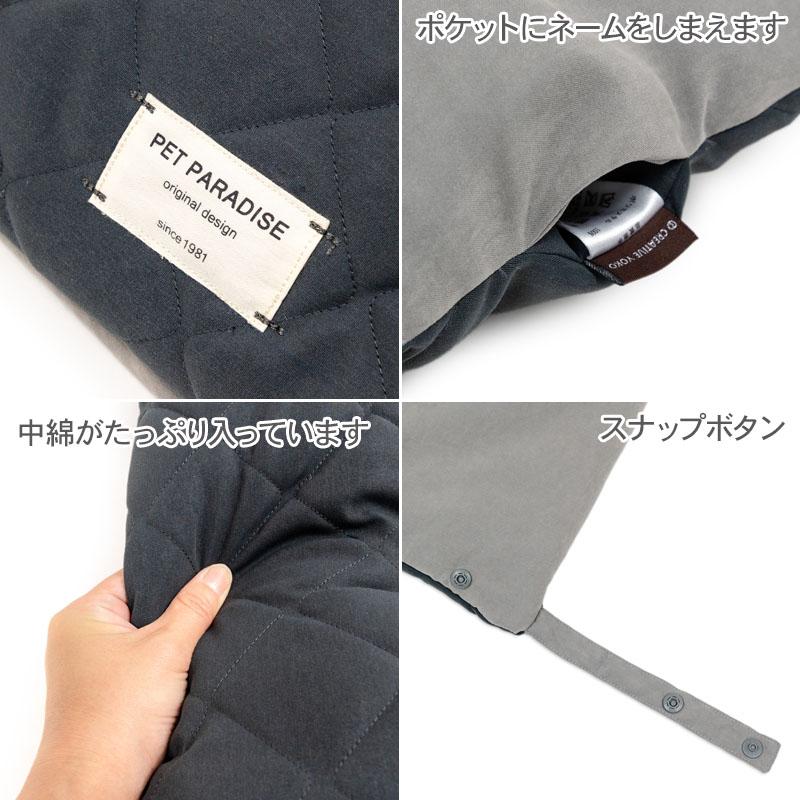 PET PARADISE（ペットパラダイス） 犬 クッション ペットカート用