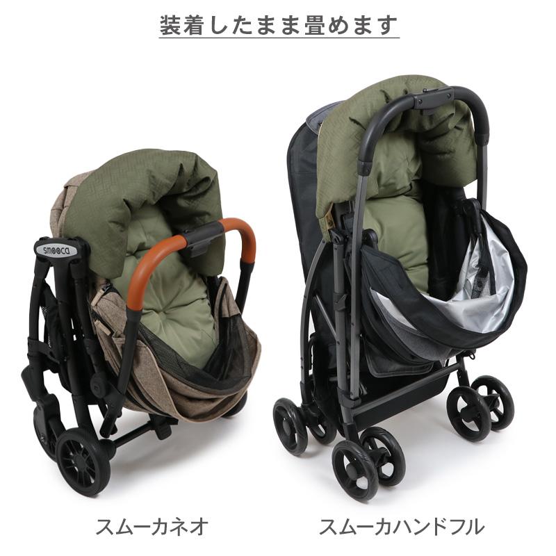 犬 カート用 クッション ネイビー ライン カートクッション