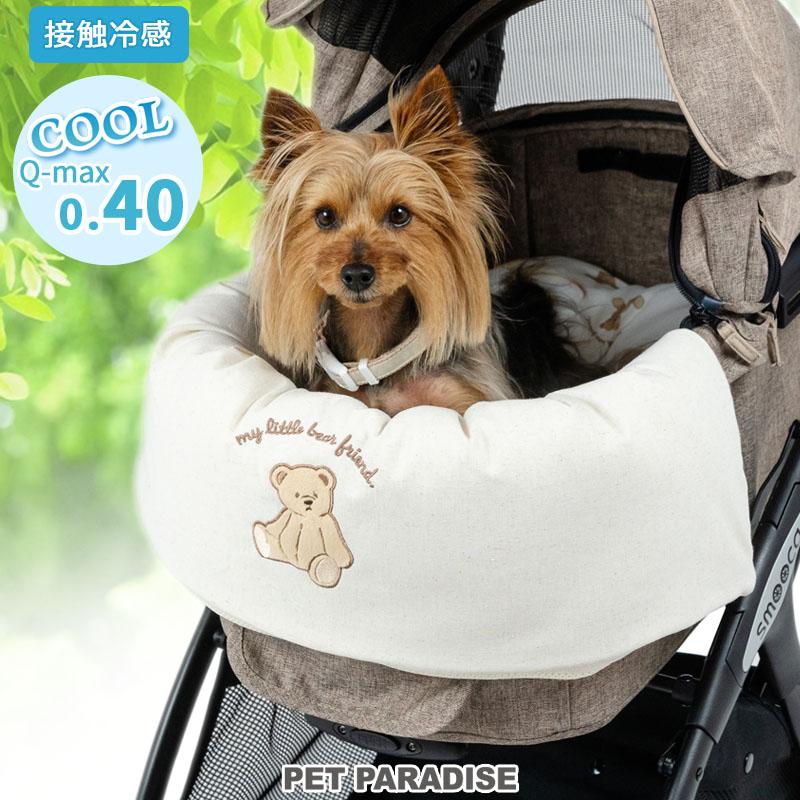 PET PARADISE（ペットパラダイス） 76時間限定 犬 クッション ペット