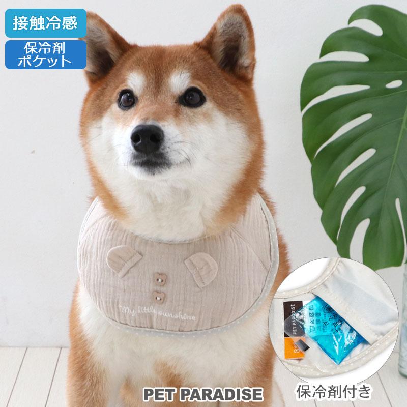 PET PARADISE（ペットパラダイス） サマーセール 犬 服 春 夏 くま