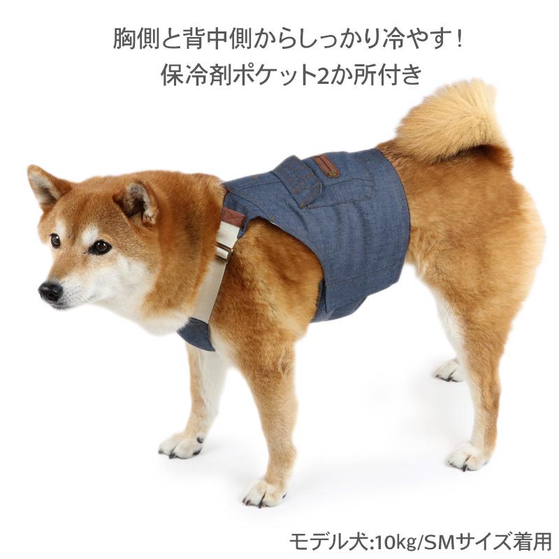 PET PARADISE（ペットパラダイス） 爆買SALE 犬 服 春 夏