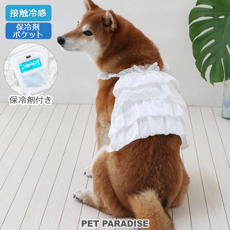 PET PARADISE（ペットパラダイス） 犬 服 春 夏 ビスチェ風 ポケット