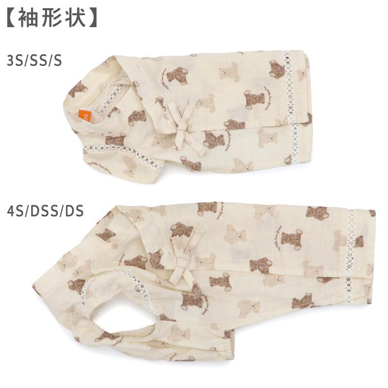 PET PARADISE 犬 服 春 夏 くま いっぱい柄 甚平 背中開き 着せやすい