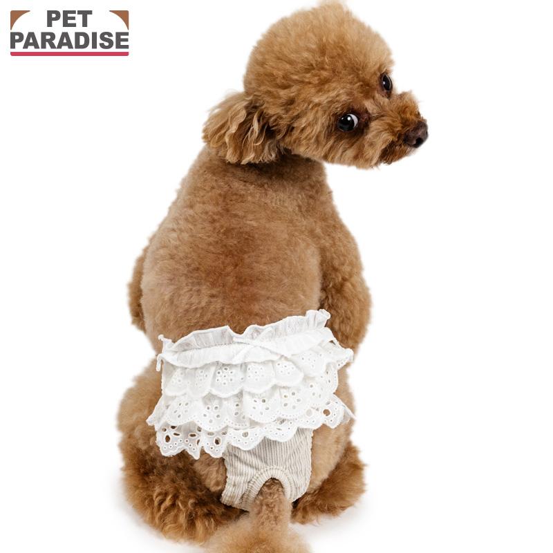 PET PARADISE（ペットパラダイス） 犬 服 秋 レース フリル サニタリー