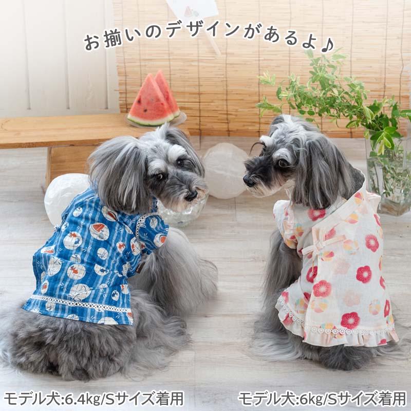 PET PARADISE（ペットパラダイス） サマーセール 犬 服 春 夏 しじら