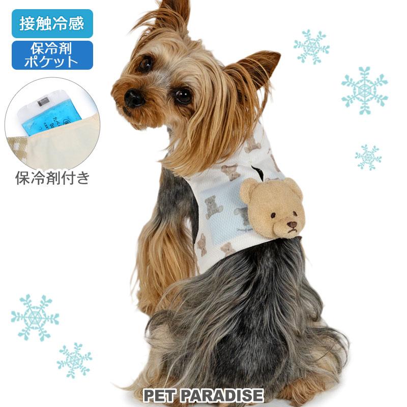 PET PARADISE（ペットパラダイス） 爆買WEEK 犬 服 春 夏 くまちゃん