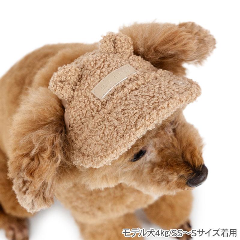 PET PARADISE（ペットパラダイス） 犬 服 秋 くまちゃん キャップ 小型