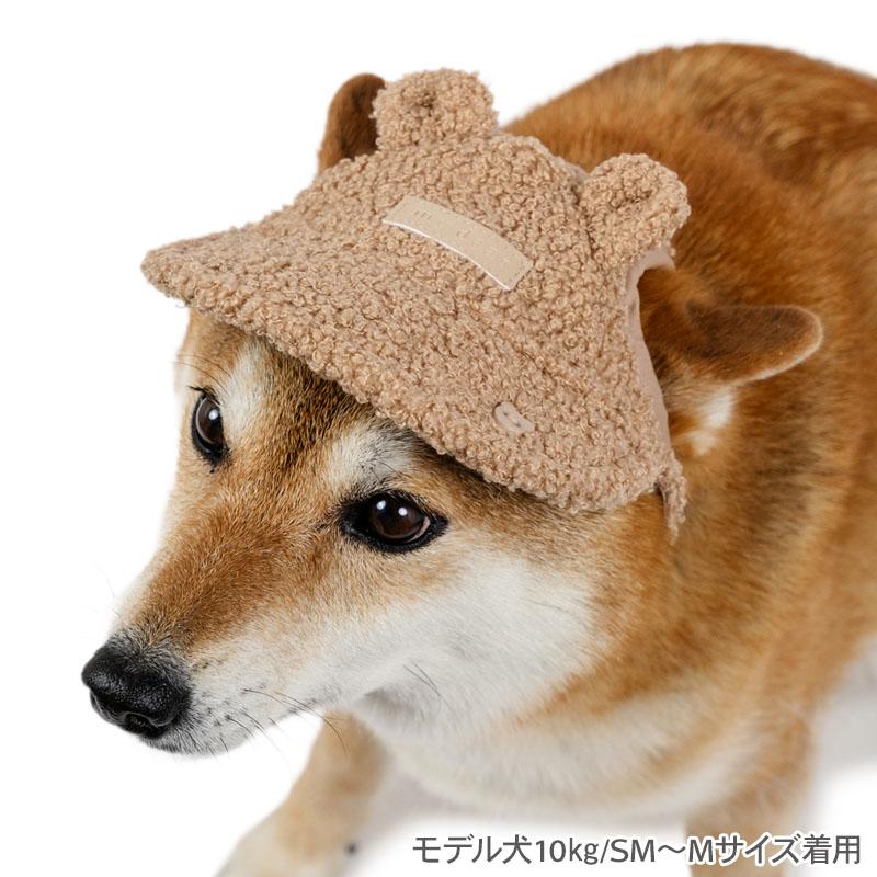 PET PARADISE（ペットパラダイス） 犬 服 秋 くまちゃん キャップ 中型