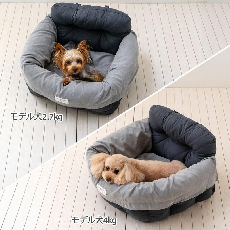 PET PARADISE（ペットパラダイス） ポイント10倍 犬 ドライブ ベッド
