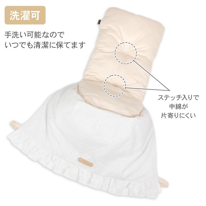 PET PARADISE（ペットパラダイス） 犬 クッション ペットカート用