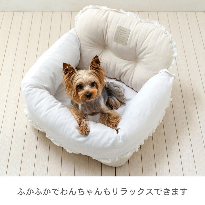 PET PARADISE（ペットパラダイス） 犬 ドライブ ベッド ナチュラル