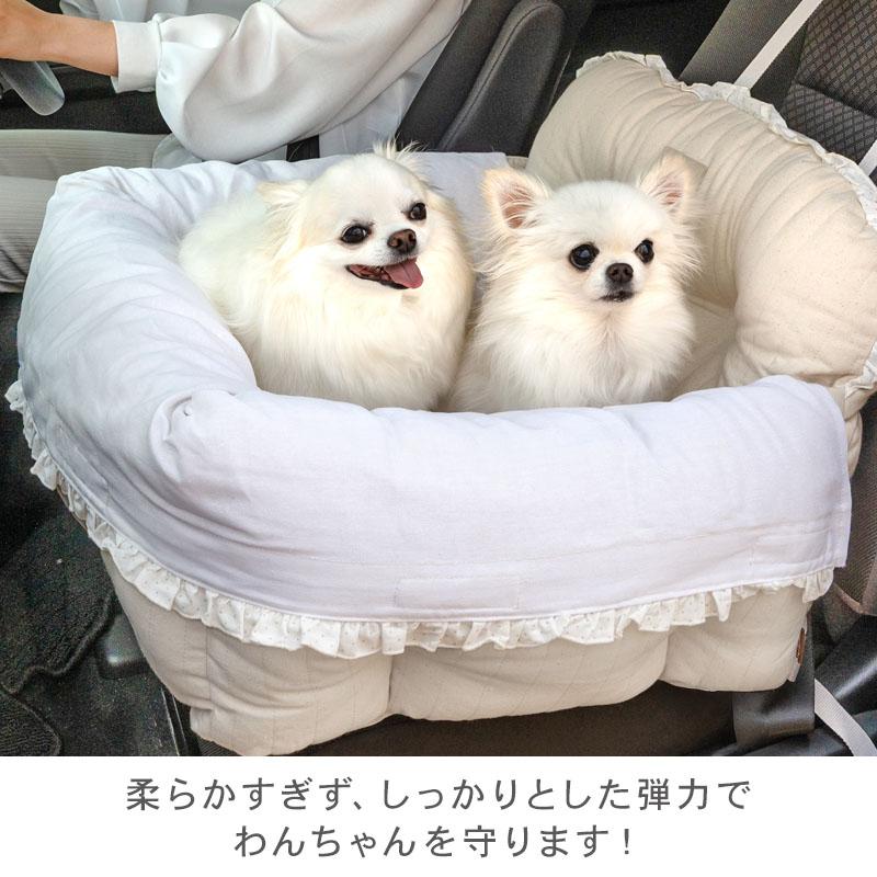 PET PARADISE（ペットパラダイス） 犬 ドライブ ベッド ナチュラル