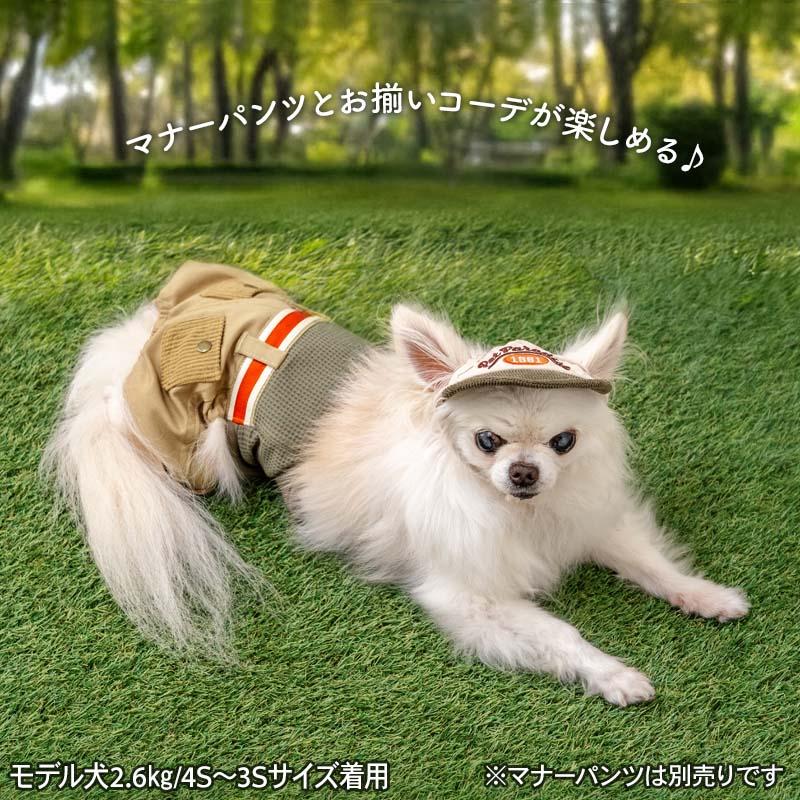 PET PARADISE（ペットパラダイス） 犬 服 秋 コーデュロイ ロゴ
