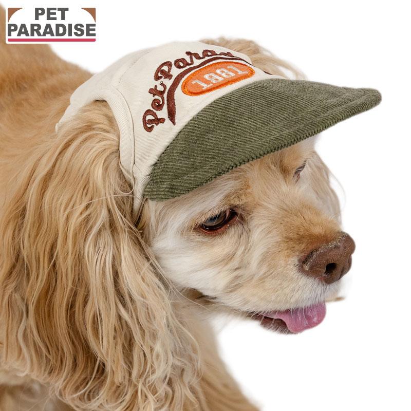 PET PARADISE（ペットパラダイス） 爆買SALE 犬 服 秋 コーデュロイ