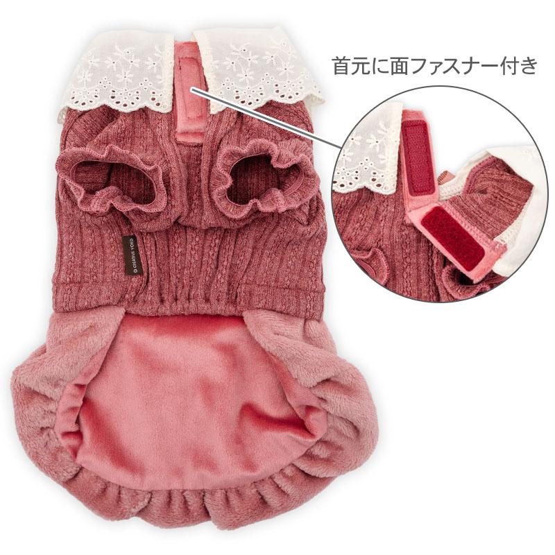 PET PARADISE（ペットパラダイス） 犬 服 冬 レース 襟 ワンピース