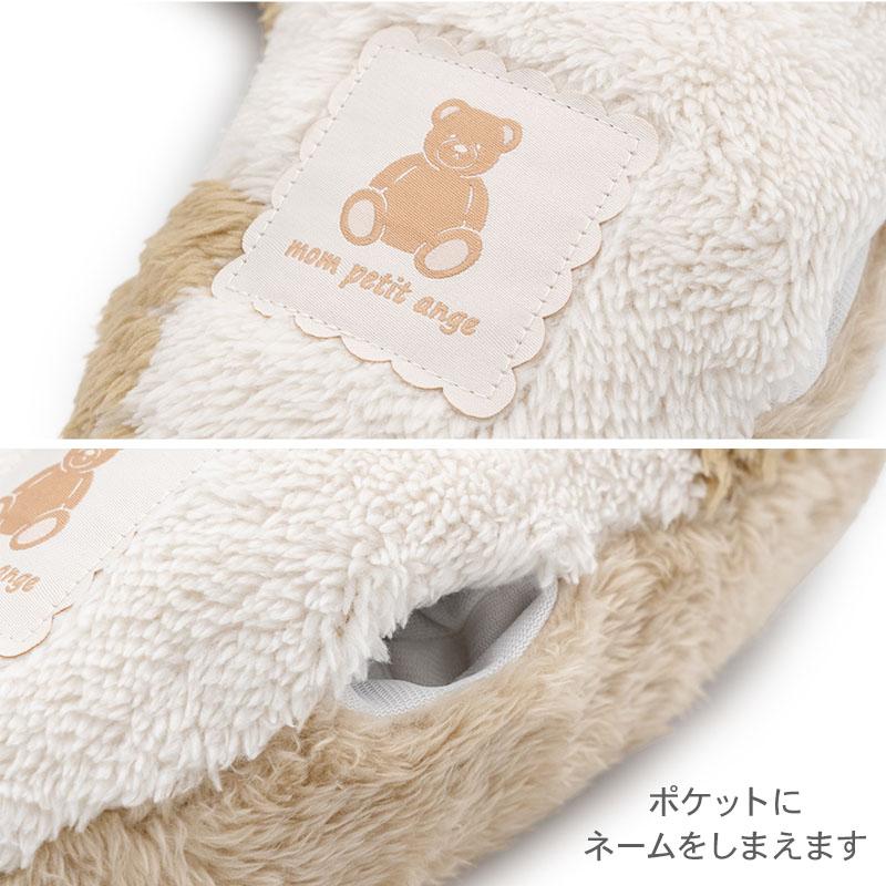 PET PARADISE（ペットパラダイス） 犬 あごのせ 枕 クッション ペット