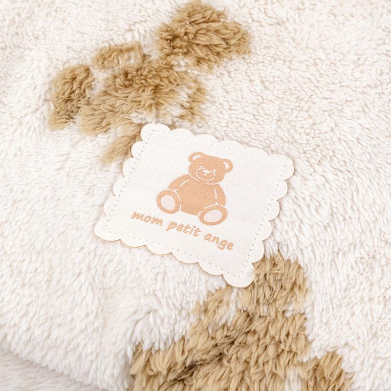 PET PARADISE（ペットパラダイス） 犬 ベッド 冬用 くまちゃん 織り柄