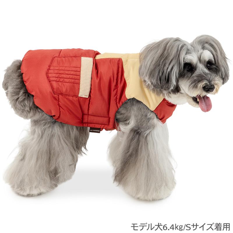 PET PARADISE（ペットパラダイス） 犬 服 冬 保温 エアベスト 赤 小型