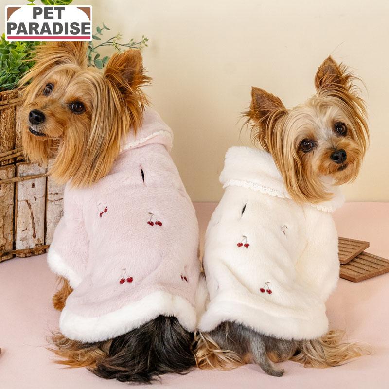 PET PARADISE 犬 服 冬 チェリー柄 ポンチョ 小型犬 | あたたかい 防寒