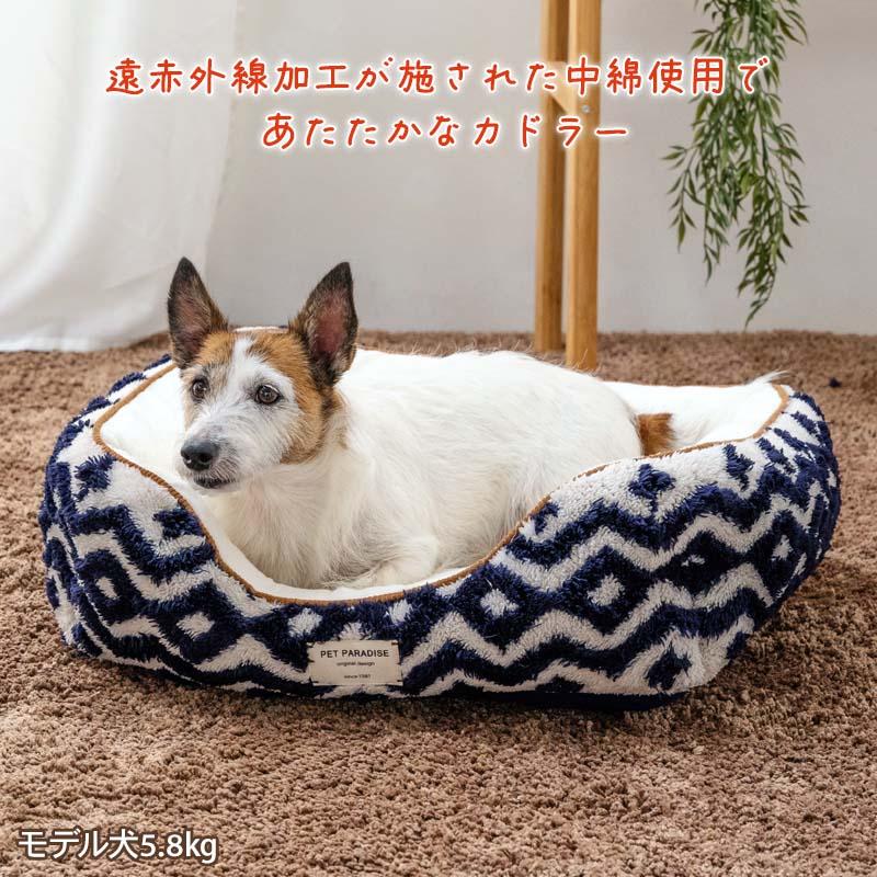 PET PARADISE（ペットパラダイス） 犬 ベッド 冬用 カントリー柄 ボア