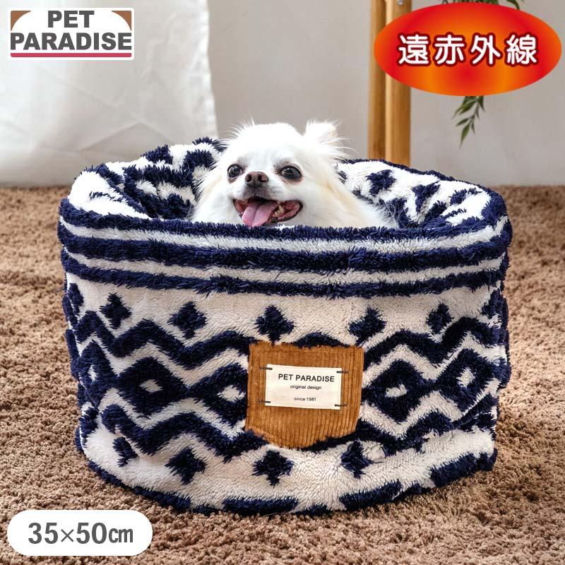 PET PARADISE（ペットパラダイス） 犬 ベッド 冬用 カントリー柄 ボア