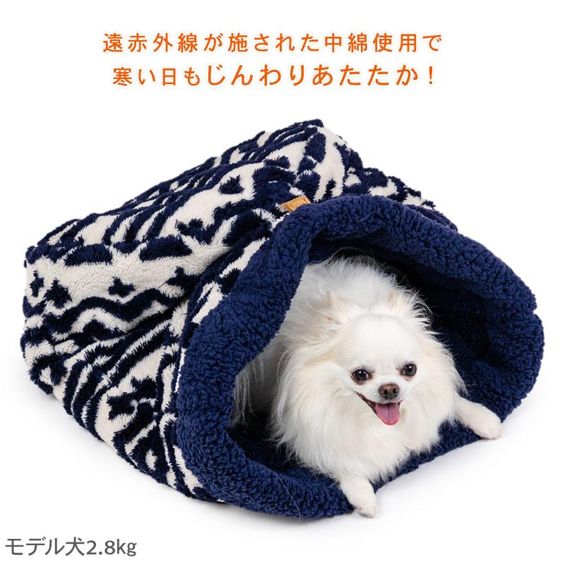 PET PARADISE（ペットパラダイス） 爆買SALE 犬 ベッド 冬用