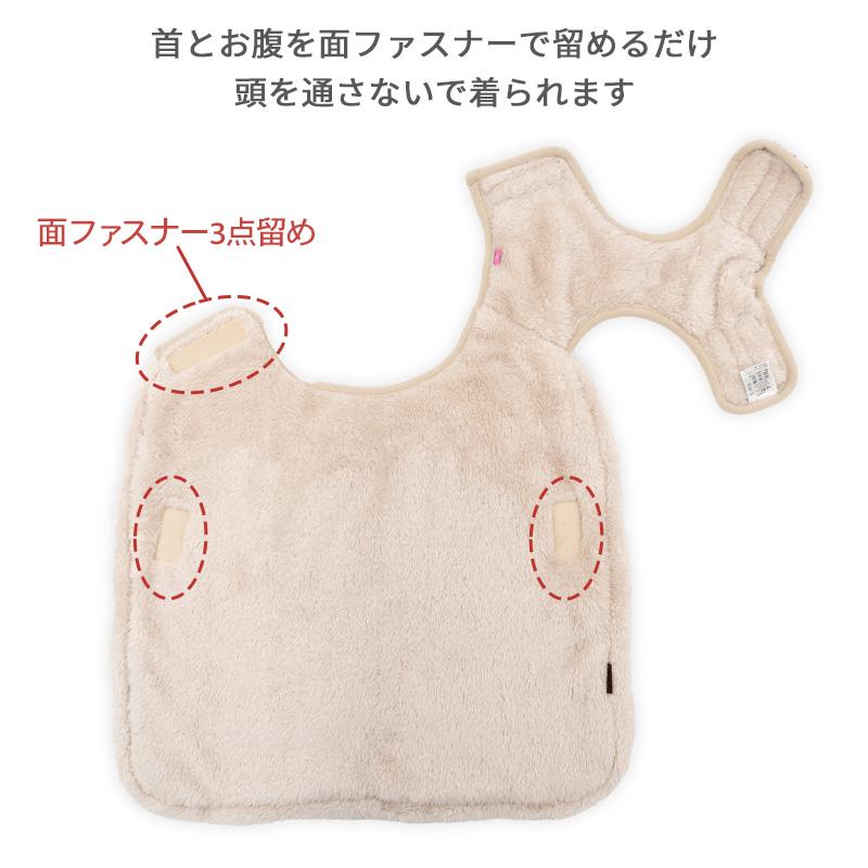 PET PARADISE（ペットパラダイス） 爆買SALE 犬 服 冬 アラン柄 ボア
