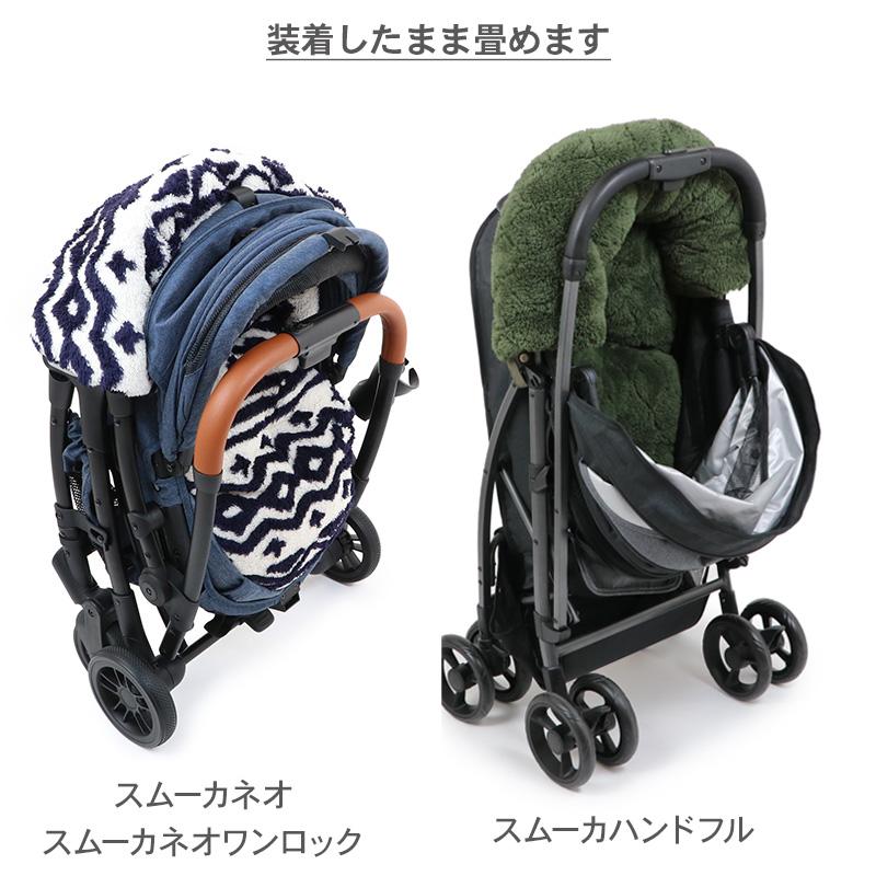 PET PARADISE（ペットパラダイス） 犬 クッション ペットカート用