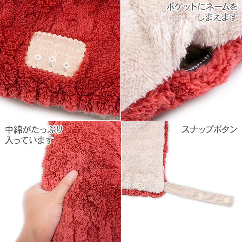 PET PARADISE（ペットパラダイス） 犬 クッション ペットカート用