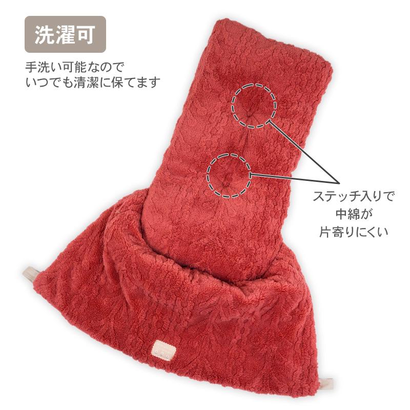 PET PARADISE（ペットパラダイス） 犬 クッション ペットカート用