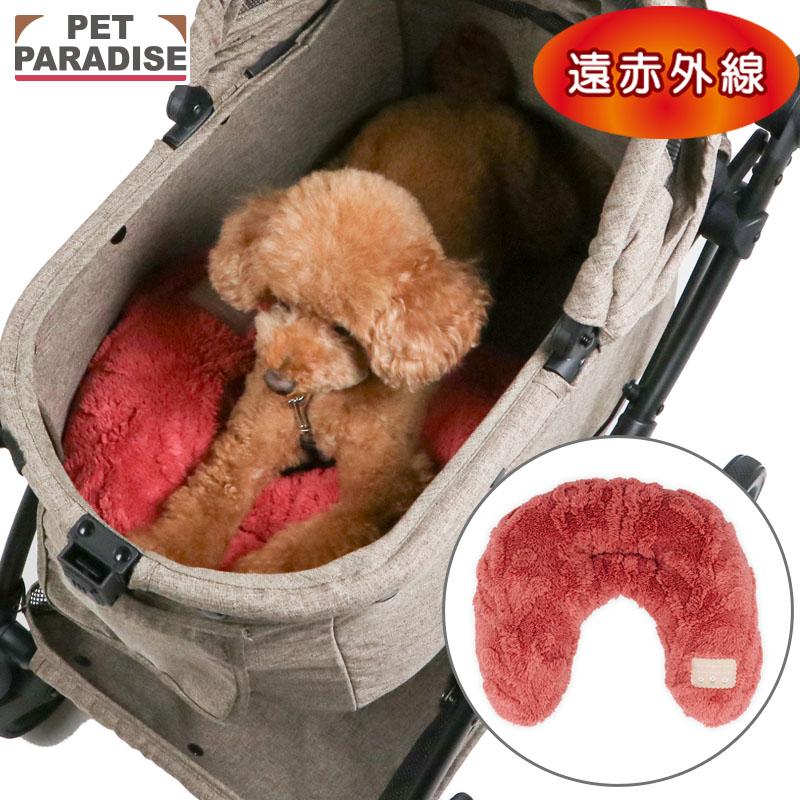 PET PARADISE（ペットパラダイス） 犬 あごのせ 枕 クッション ペット