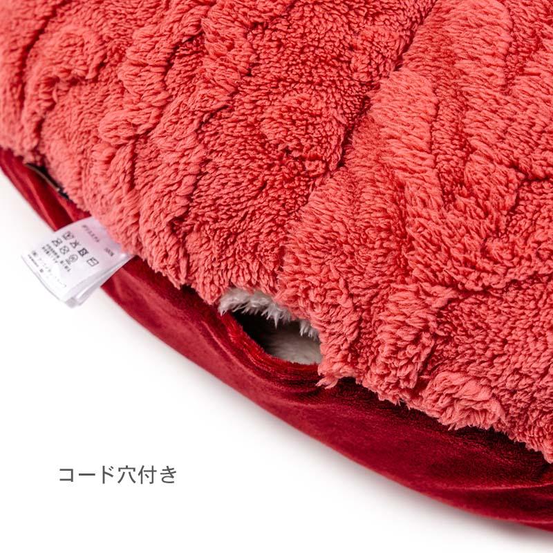 犬 ベッド 冬用 アラン柄 ボア ドーム型 寝袋 | 遠赤外線 洗える 遠赤