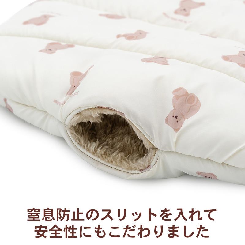 PET PARADISE（ペットパラダイス） 超P祭 犬 ベッド 冬用 くまちゃん