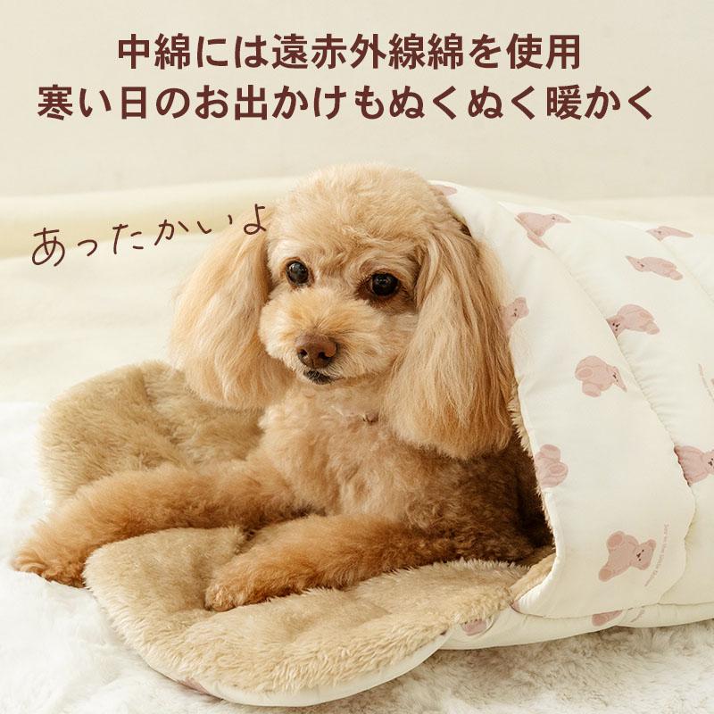 PET PARADISE（ペットパラダイス） 超P祭 犬 ベッド 冬用 くまちゃん
