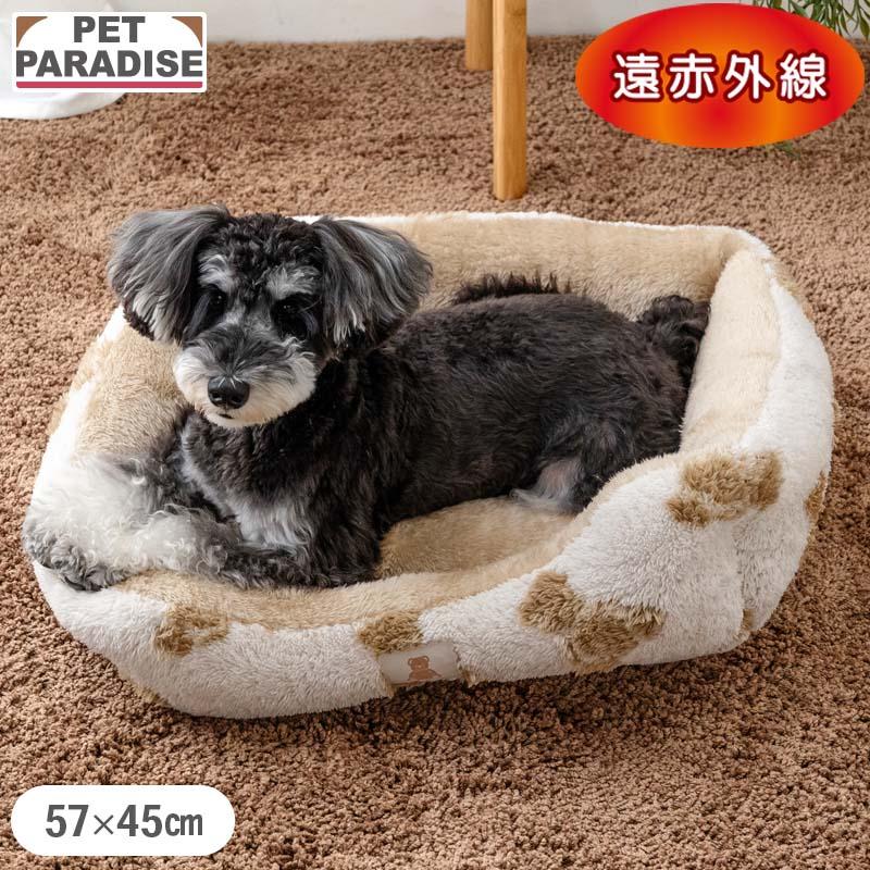 PET PARADISE（ペットパラダイス） 犬 ベッド 冬用 くまちゃん 織り柄