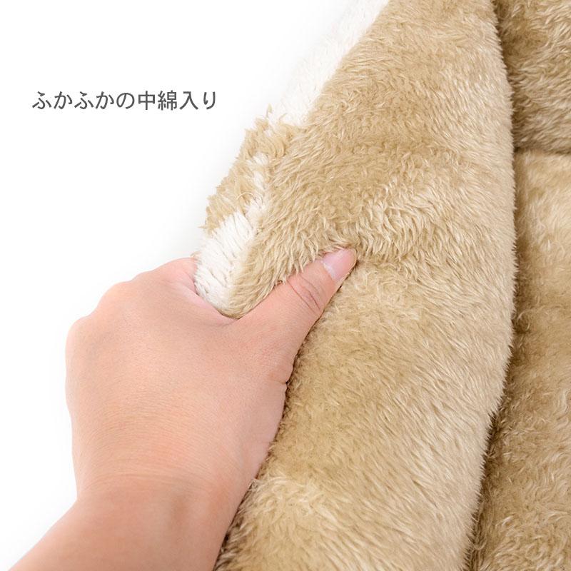 PET PARADISE（ペットパラダイス） 犬 ベッド 冬用 くまちゃん 織り柄