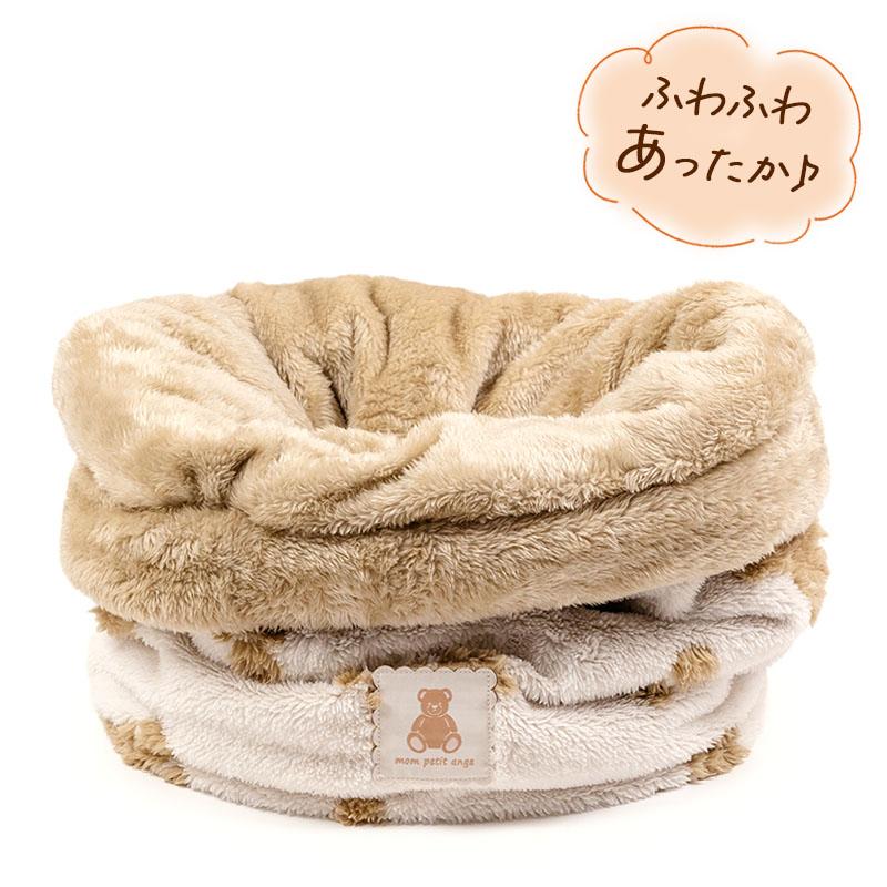 PET PARADISE（ペットパラダイス） 犬 ベッド 冬用 くまちゃん 織り柄