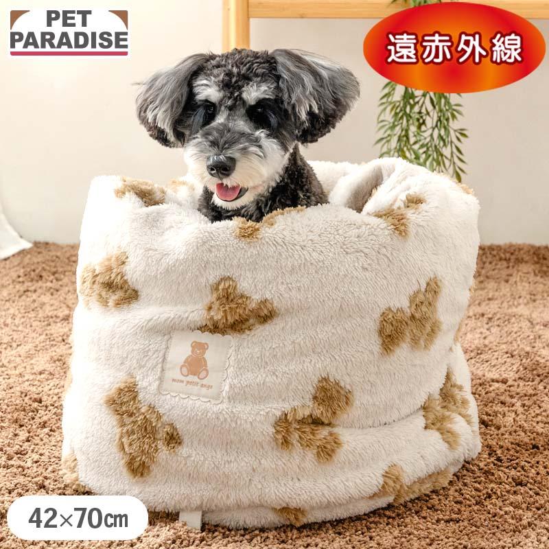 PET PARADISE（ペットパラダイス） 犬 ベッド 冬用 くまちゃん 織り柄