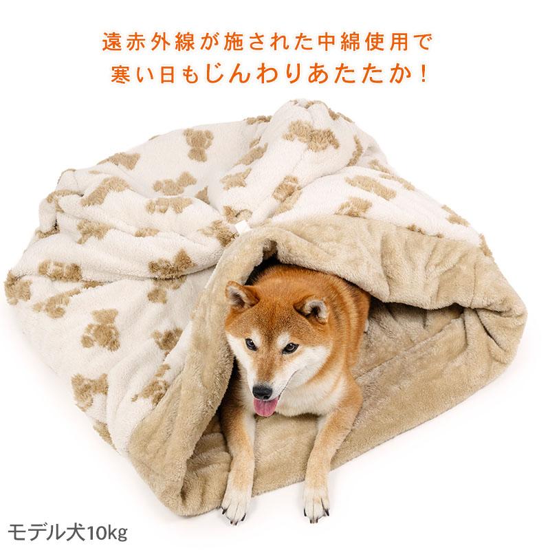 PET PARADISE（ペットパラダイス） 犬 ベッド 冬用 くまちゃん 織り柄