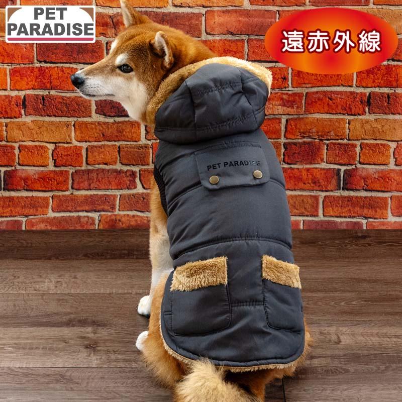 PET PARADISE（ペットパラダイス） 犬 服 冬 防寒 フード付き コート