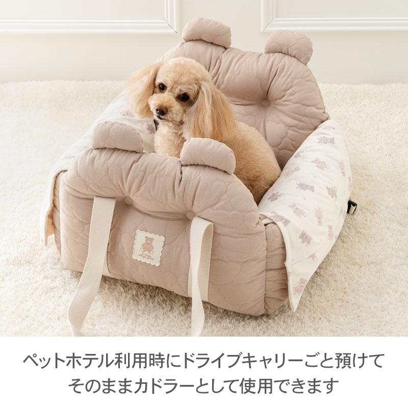 PET PARADISE（ペットパラダイス） 犬 キャリーバッグ くま