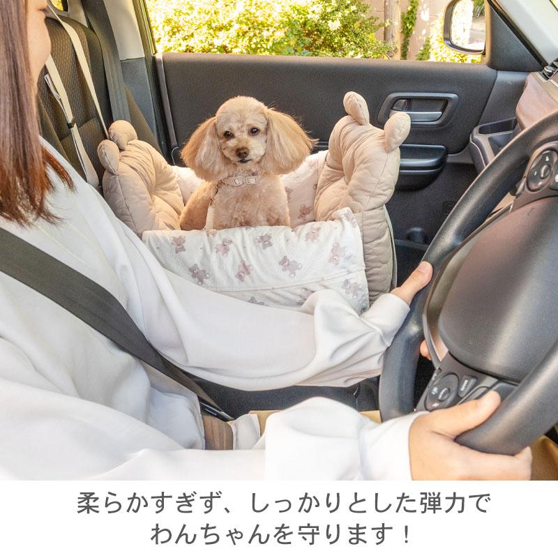 PET PARADISE（ペットパラダイス） 犬 キャリーバッグ くま