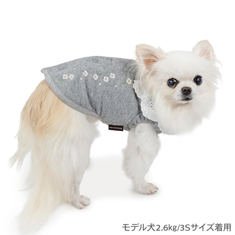PET PARADISE（ペットパラダイス） 犬 服 春 お花 刺繍 ベスト 背中