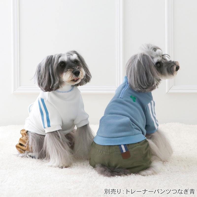 PET PARADISE（ペットパラダイス） 犬 服 春 トレーナー パンツつなぎ