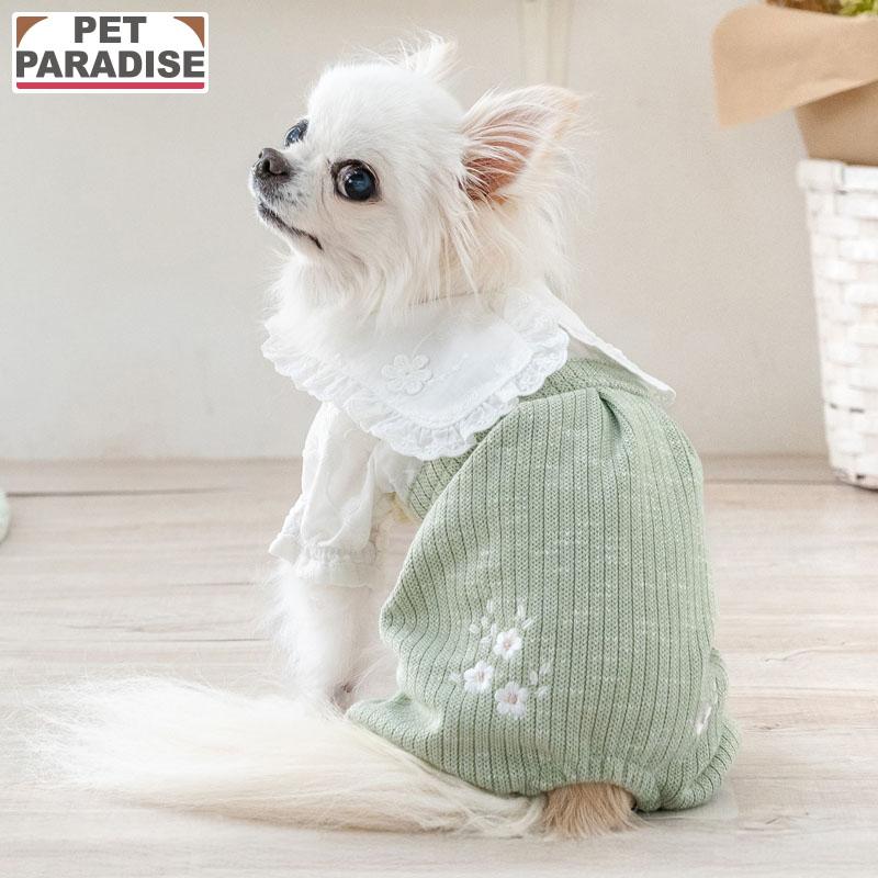 PET PARADISE（ペットパラダイス） 犬 服 春 小花 ナチュラル パンツ