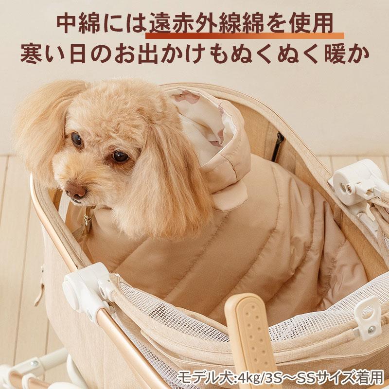 PET PARADISE（ペットパラダイス） 犬 毛布 冬用 くまちゃん フード付