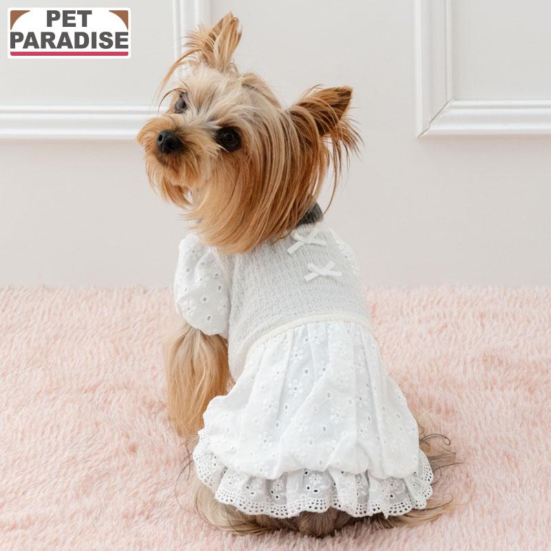 PET PARADISE（ペットパラダイス） 犬 服 春 レース バルーン