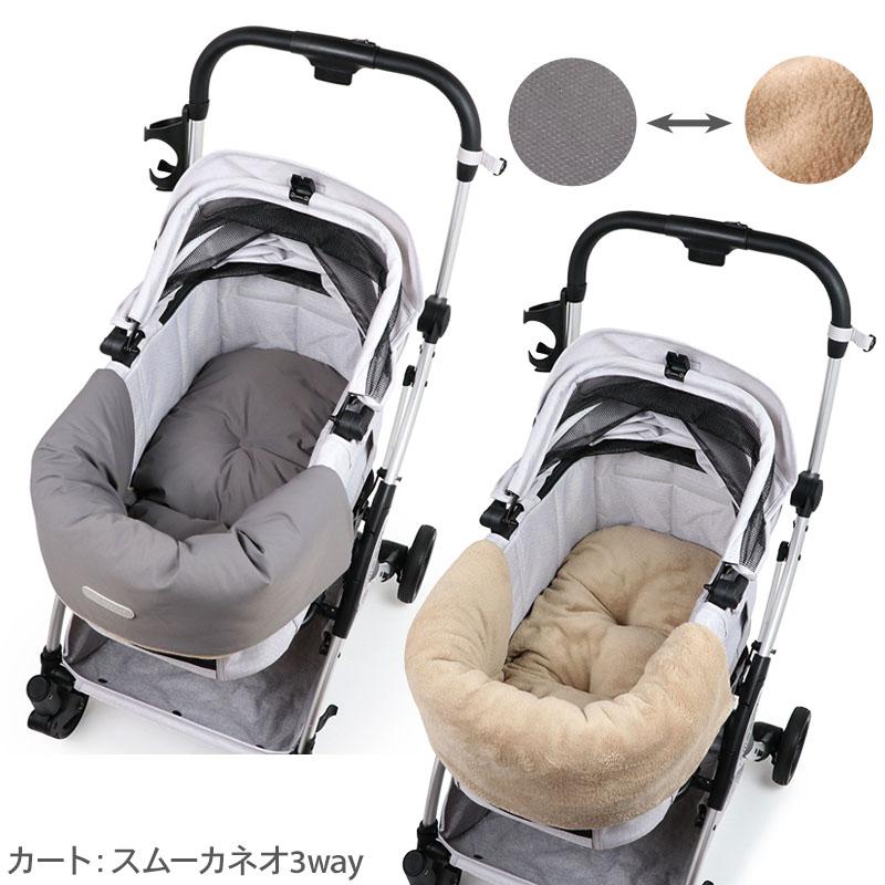 PET PARADISE（ペットパラダイス） ポイント10倍 犬 クッション ペット
